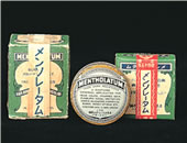 Packages of Mentholatum products in the 1920’s 